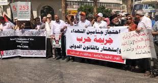 "الحركة العالمية": الاحتلال يحتجز جثامين 9 أطفال شهداء في ثلاجات الموتى